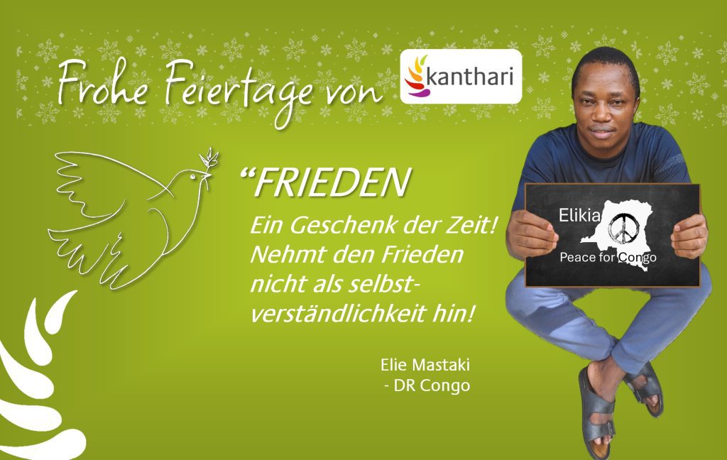 Weihnachtsgruessen aus Kerala